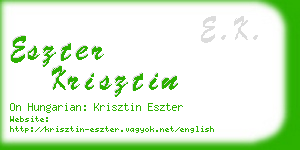 eszter krisztin business card